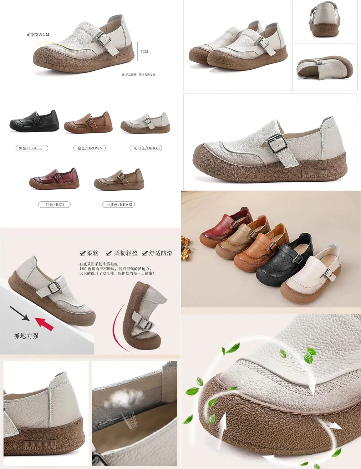 Women's Wide Toe Box Leather Shoes,Vintage Comfortable Orthopedic Soft Sole Slip-On Casual Dressy Buckle Walking Flats